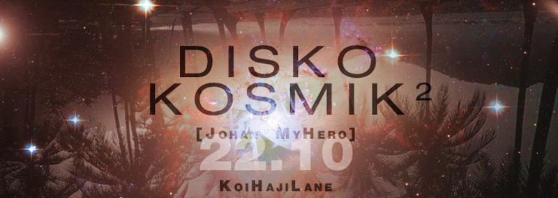 Underground Music Events