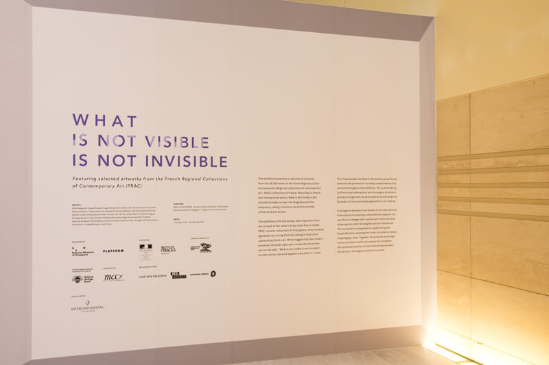 What is not visible is not invisible - Entrance