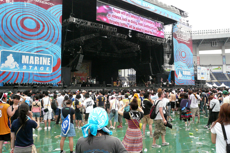 Summer Sonic 2017 ONLINE