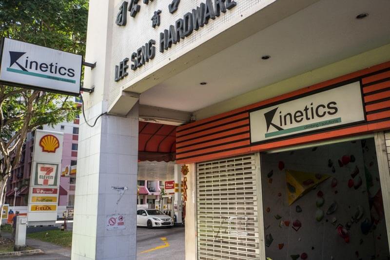 kinetics-climbing-exterior