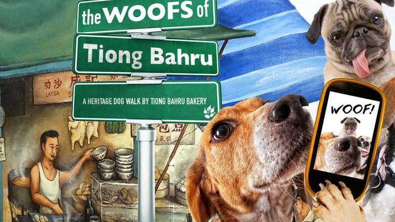 Tiong Bahru Bakery Online 1