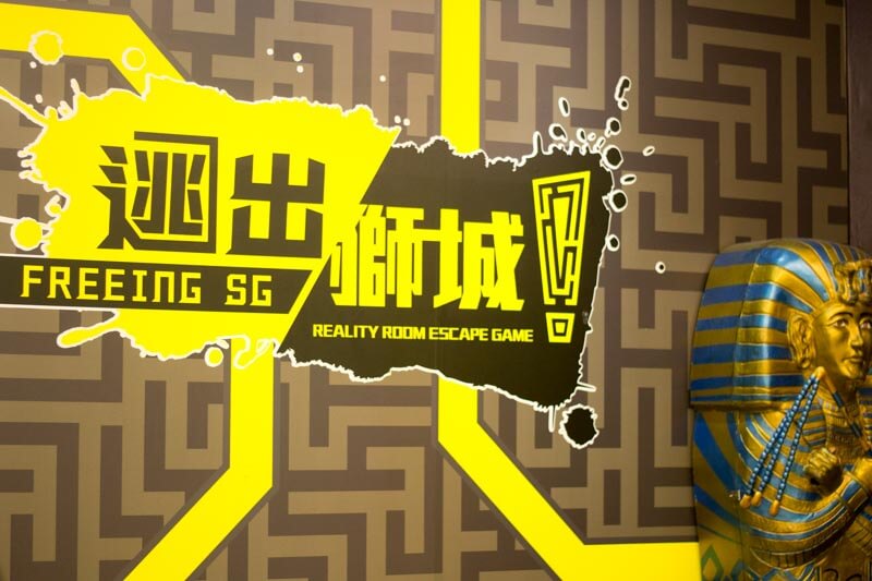 best escape rooms singapore - freeing sg