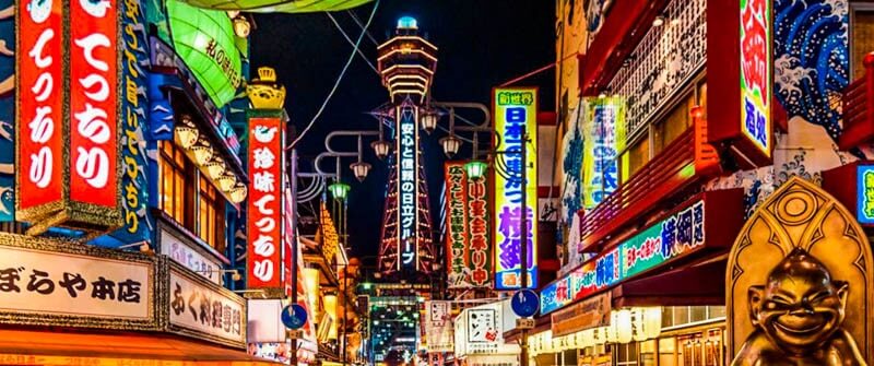 odigo travel planner japan