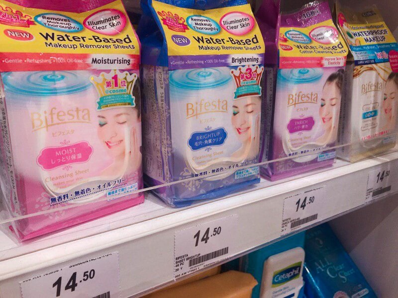 Budget Beauty Products singapore 3