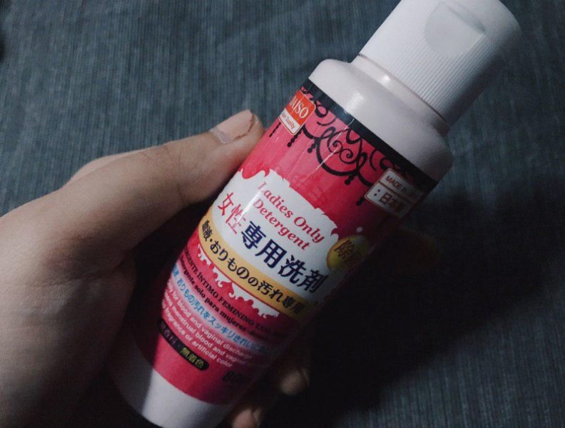 Budget Beauty Products singapore 7
