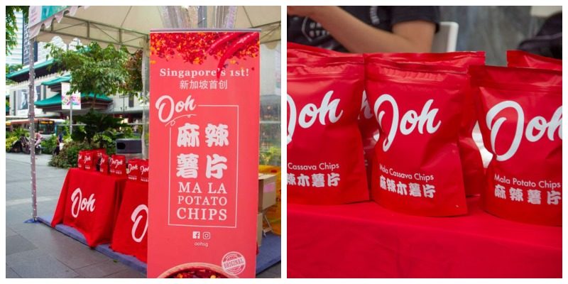 GreatSingaporePopUp 3