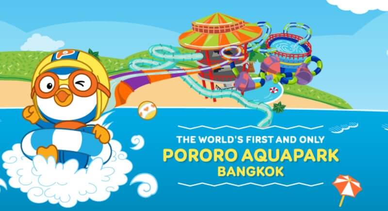 pororo theme park thailand 2