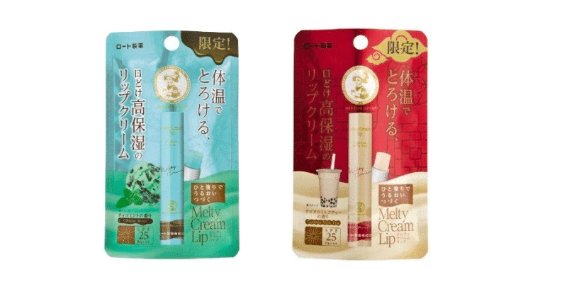Japan's Melty Cream Lip Has A New Pearl Milk Tea Lip Balm (& Chocolate Mint  Too)