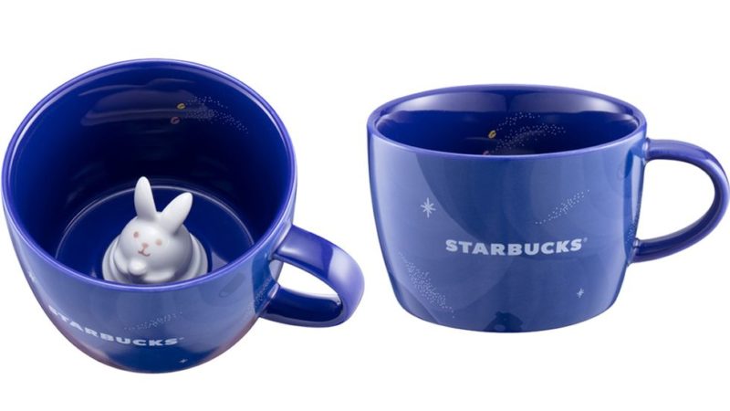Starbucks Taiwan 2020 mid autumn festival rabbit and moon mug 12oz 