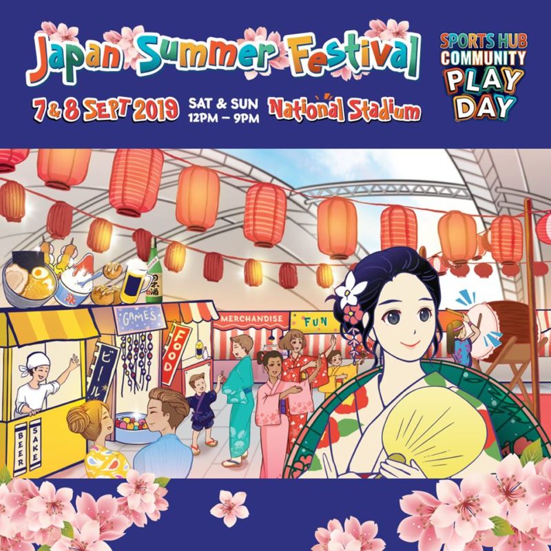 summer festival 2019 isngapore