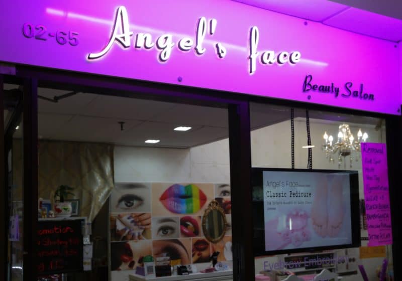 Lucky Plaza Facial
