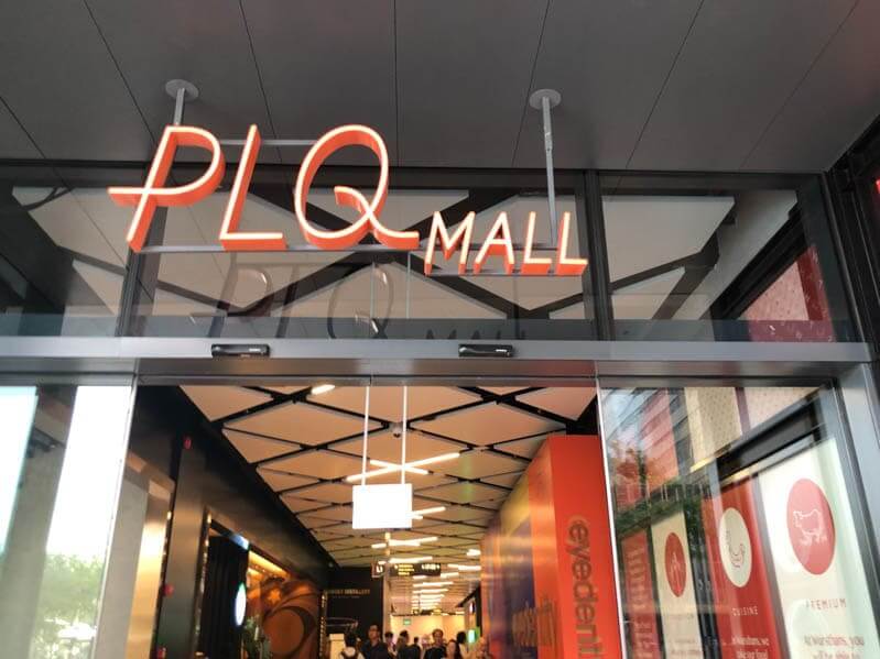 paya lebar quarter mall singapore 1