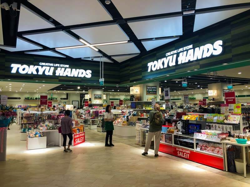 paya lebar quarter mall singapore tokyu hands