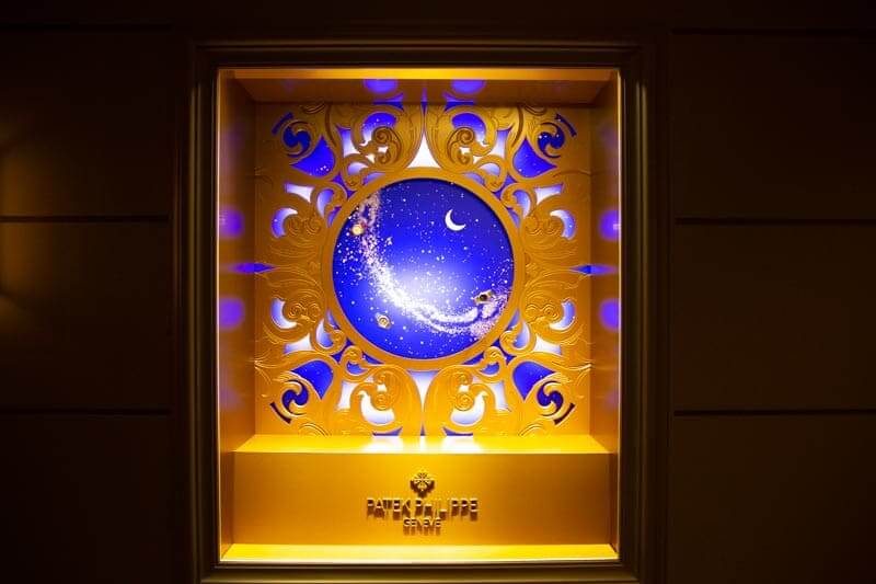 PatekPhilippeWatchExhibition 1