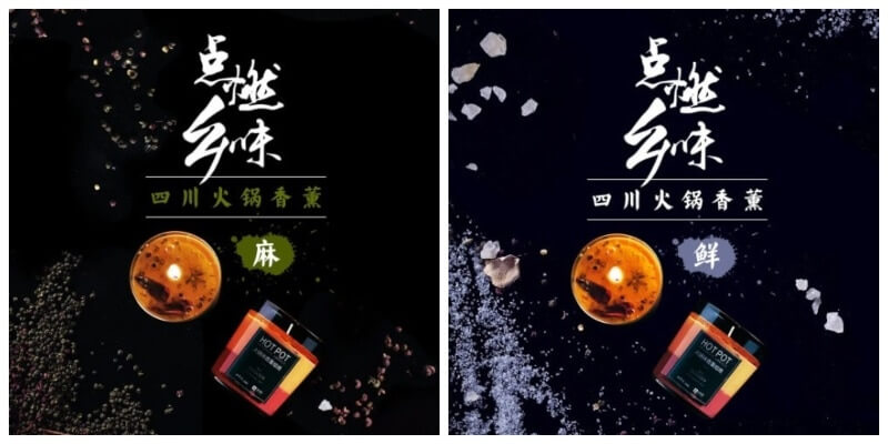 XiaoLongKanMalaCandle 3