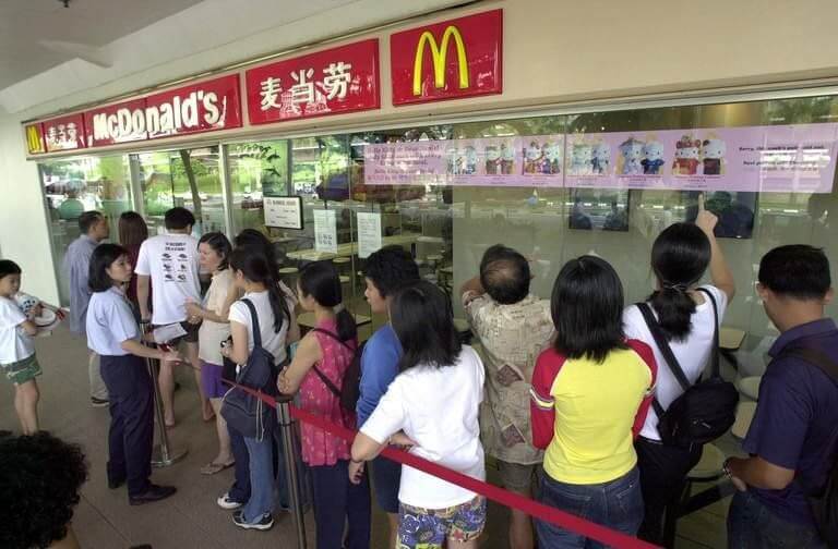 mc donalds queue afp online