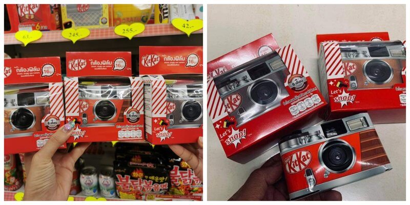 Kit Kat Film Camera