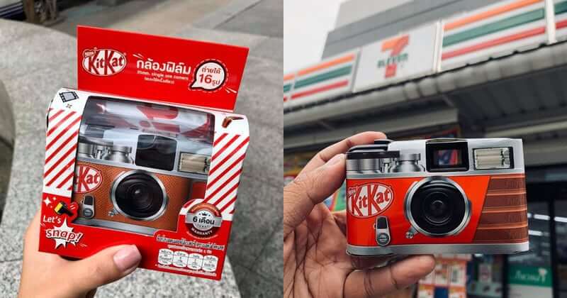 Kit Kat Film Camera