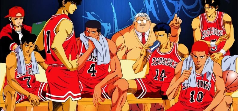 Slam Dunk Slam Dunk