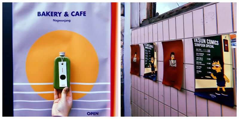 korea lesser known spots listicle 6