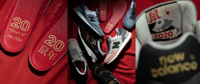 rsz cny nb1