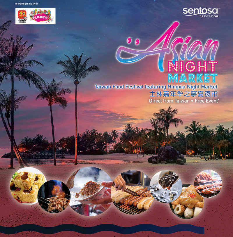 things to do jan 2020 17 1