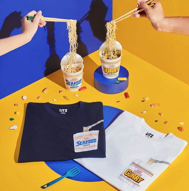 uniqlo the brands masterpiece 2