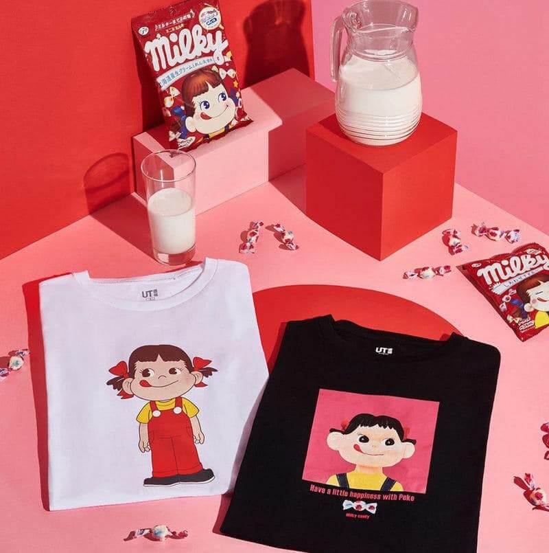 uniqlo the brands masterpiece 3